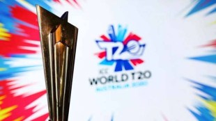 T20 World Cup