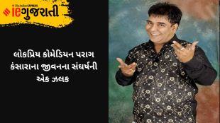 parag kansara photo