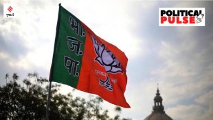 election 2022 bjp