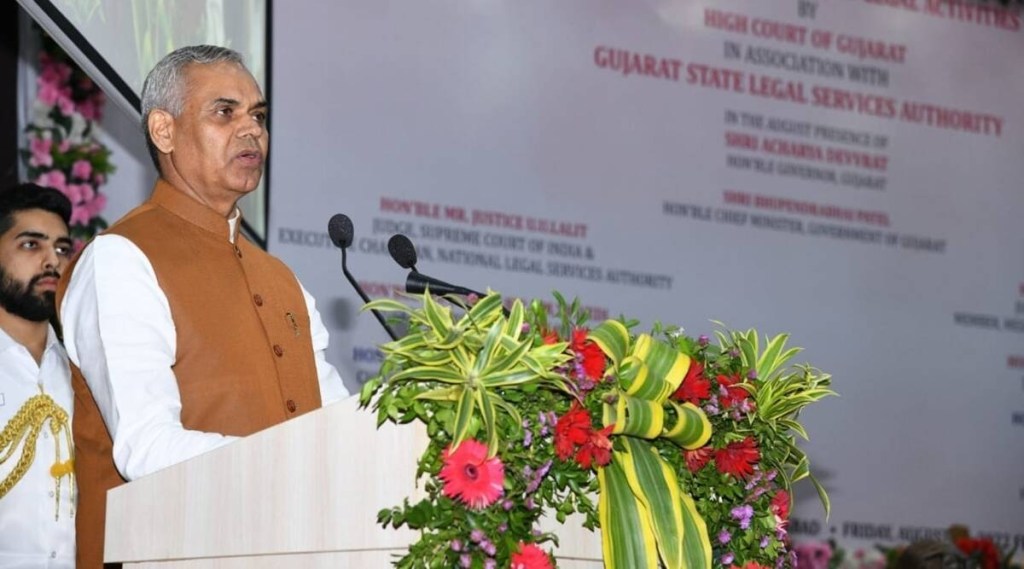 ગુજરાત વિદ્યાપીઠ કુલપતિની નિમણૂકનો મામલો