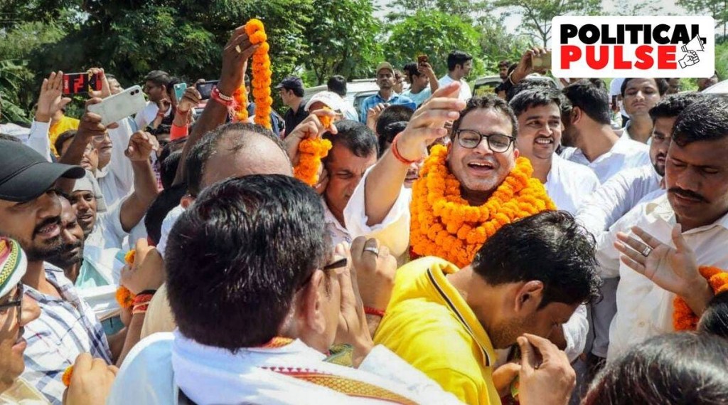 જન સુરાજ યાત્રા (Jan Suraj Padyatra) દરમિયાન પ્રશાંત કિશોર (PTI)
