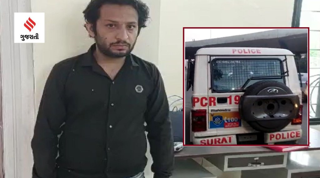 સુરત ડુમસ પોલીસની સતર્કતા (ફોટો ક્રેડિટ - વૈશાલી પટેલ)