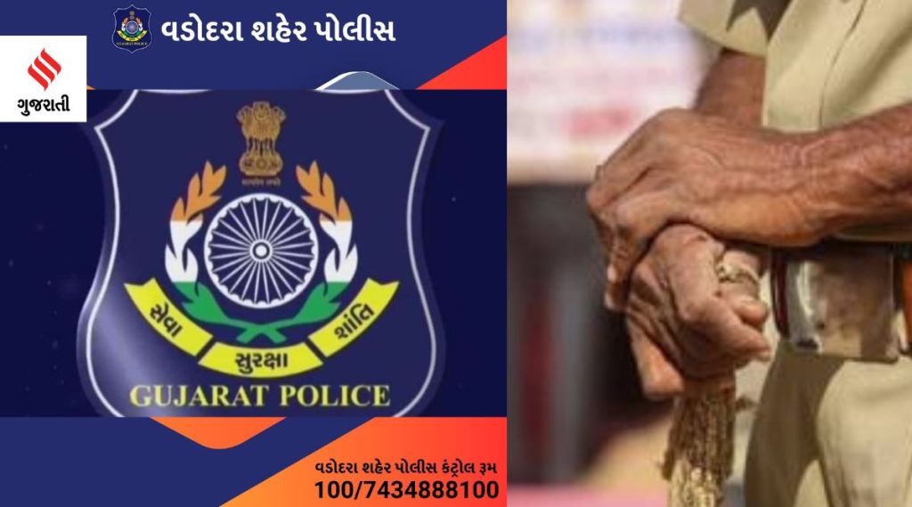 વડોદરા દક્ષ પટેલ હત્યા કેસ