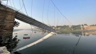 morbi bridge collapse news, gujarat news, indian express