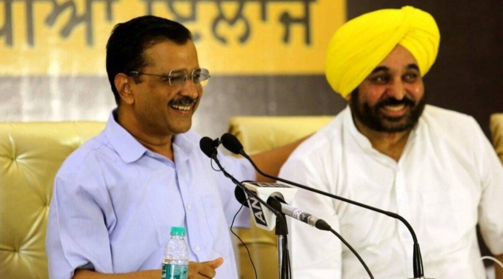 અરવિંદ કેજરીવાલ અને ભગવંત માન