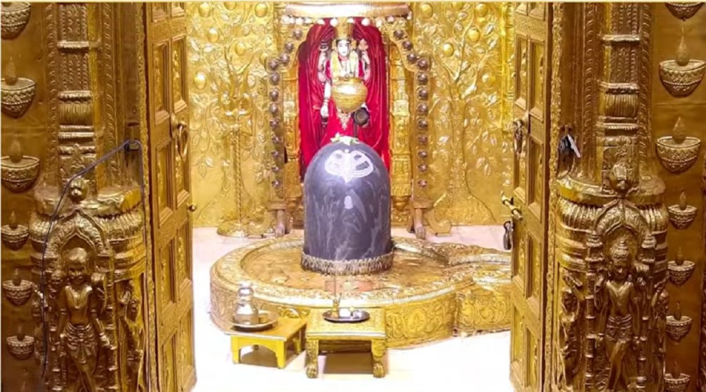 સોમનાથ મહાદેવ