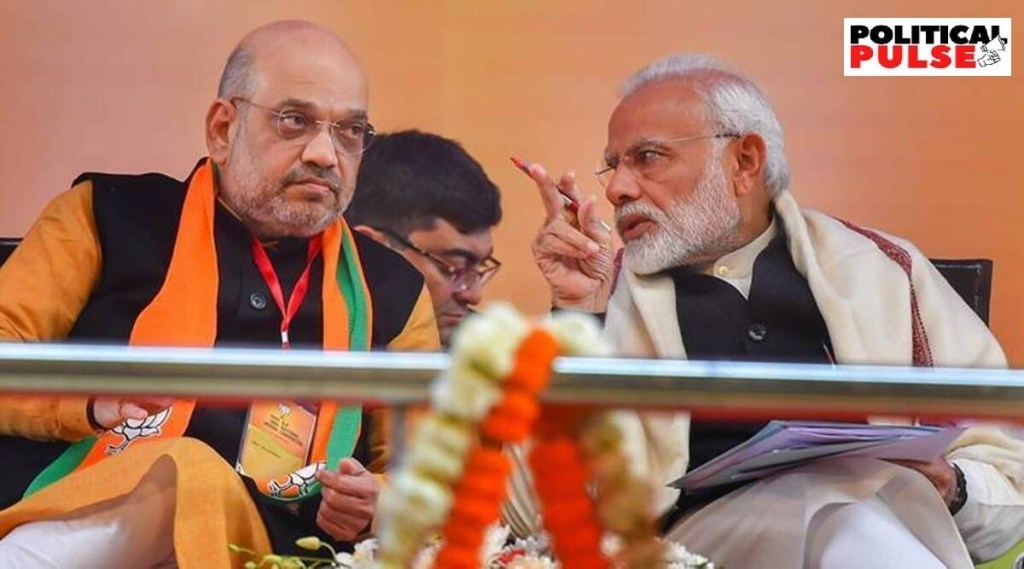 એબીપી સી-વોટર સર્વે (ફોટો ફાઈલ)