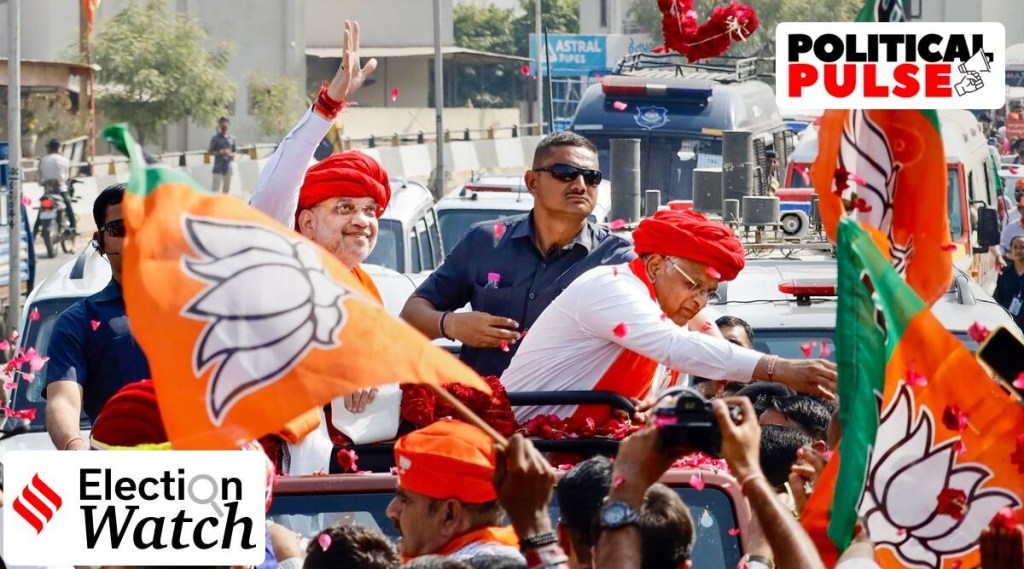 અમિત શાહ અને ભૂપેન્દ્ર પટેલની ફાઈલ તસવીર