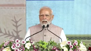pm narendra modi
