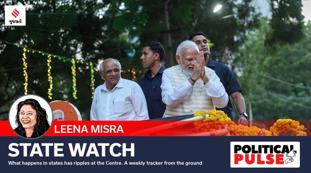 વડાપ્રધાન નરેન્દ્ર મોદીની ફાઈલ તસવીર