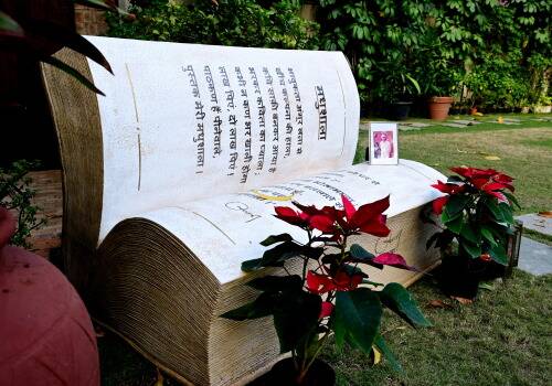 અમિતાભ બચ્ચને શેર કરી ખાસ ઝલક