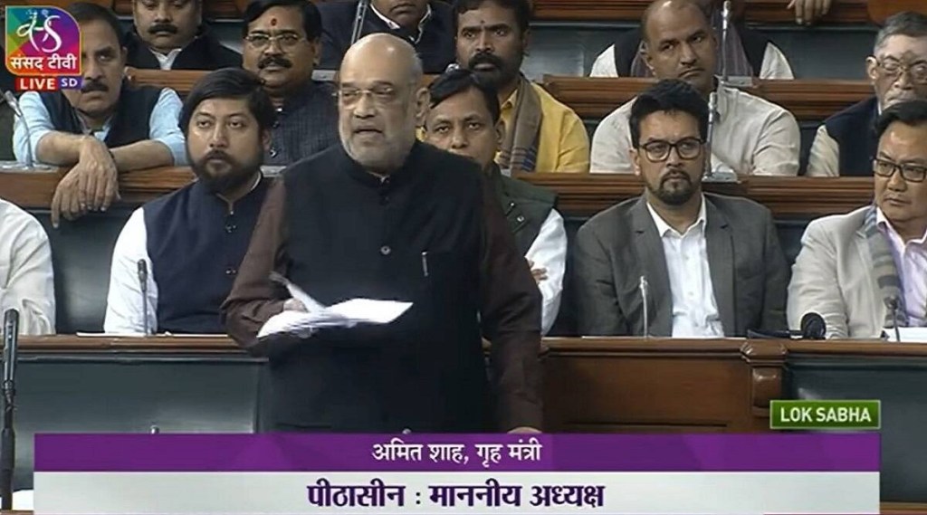  કેન્દ્રીય ગૃહ મંત્રી અમિત શાહ (Photo- Twitter Video Grab/@PCMohanMP)