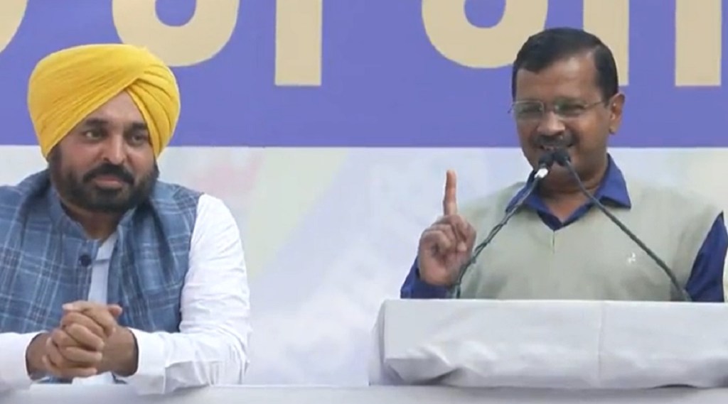 એમસીડી ચૂંટણીમાં પાર્ટીની જીત પર દિલ્હીના સીએમ અરવિંદ કેજરીવાલે(Arvind Kejriwal)દિલ્હીના લોકોને આ જીત માટે અભિનંદન પાઠવ્યા (તસવીર - આપ ટ્વિટર)