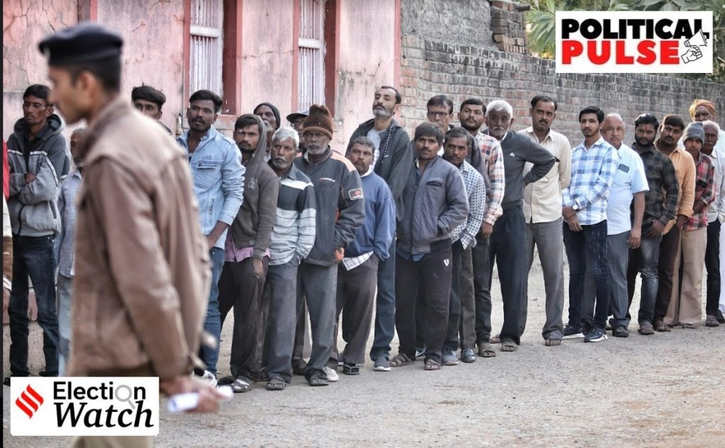 ગુજરાત વિધાનસભા ચૂંટણી મતદાન (Express photo by Nirmal Harindran)