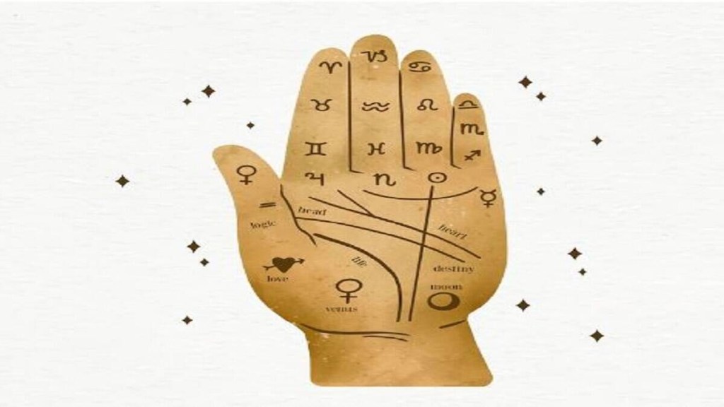 હસ્તરેખાશાસ્ત્ર મુજબ લગ્ન રેખા