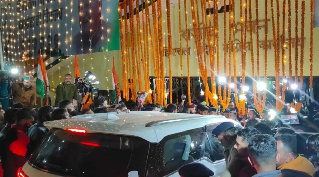 હિમાચલ પ્રદેશ વિધાનસભા ચૂંટણી