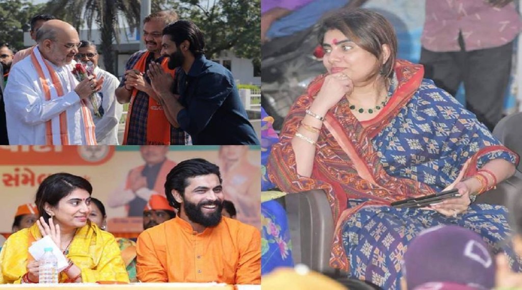 રવિન્દ્ર જાડેજા અને રિવાબાની ફાઈલ તસવીર