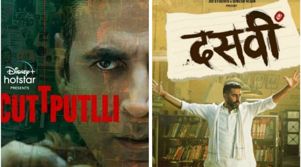 જાણો ઓટીટી પર આ વર્ષે થયેલી હિટ ફિલ્મો વિશે