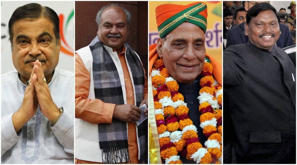 કેબિનેટ મંત્રીઓની ફાઇલ તસવીર