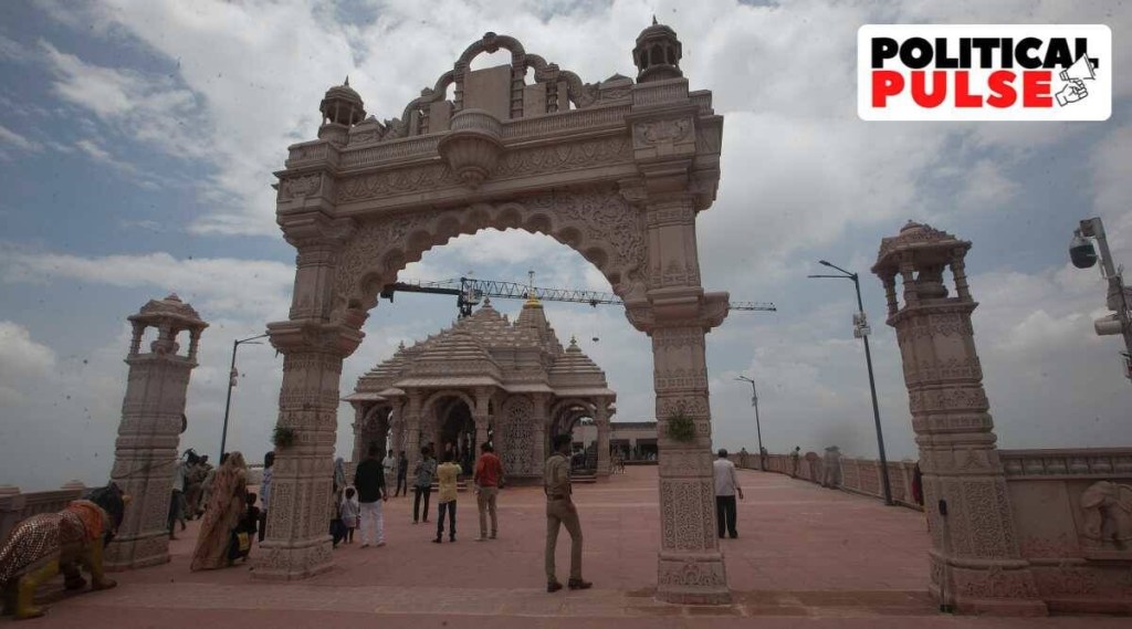 મંદિર ફાઈલ તસવીર