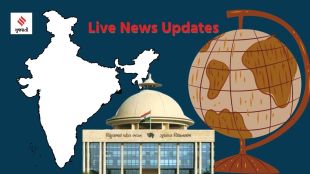 today live news update