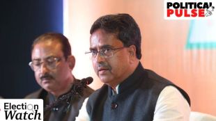 ચૂંટણી 2023