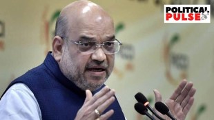 Amit Shah News in Gujarati | Amit Shah Photo