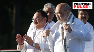 Amit Shah | BJP Leader