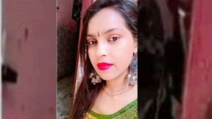 Kanjhawala Girl Death Case