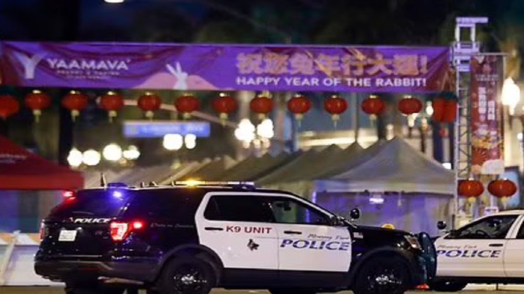 કેલિફોર્નિયામાં ચીનના નવા વર્ષ દરમિયાન અંધાધૂંધ ફાયરિંગ (તસવીર - ટ્વિટર)