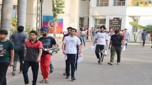 GUJCET 2023 | GUJCET 2023 Registration