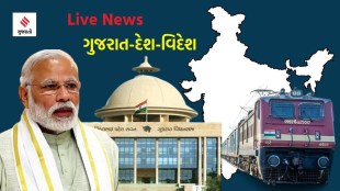 today live news, latest news update