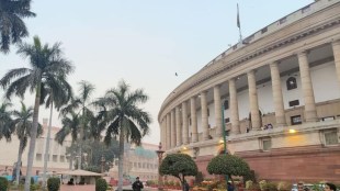 parliament Budget Session
