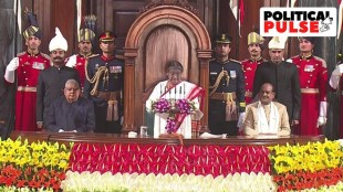 President speech, Budget session 2023