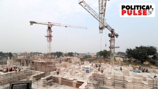 Ram temple construction