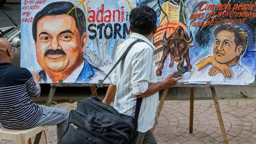 અદાણી ગ્રુપ શેર ભાવ