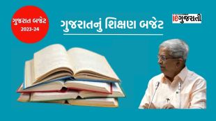 Gujarat budget