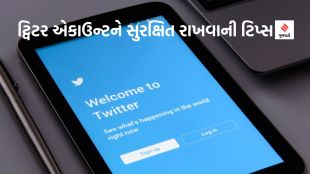 Twitter
