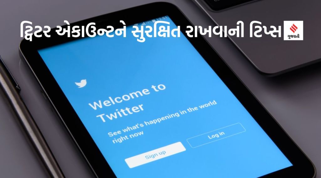 Twitter