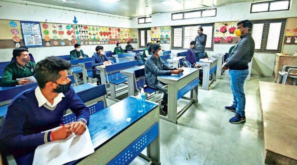 CBSE Board Exams 2023, CBSE exams, CBSE board exams