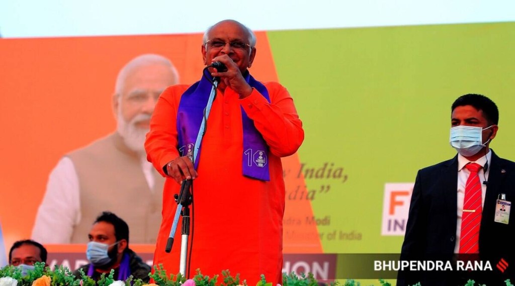 મુખ્યમંત્રી ભૂપેન્દ્ર પટેલ (ફાઇલ ફોટો)