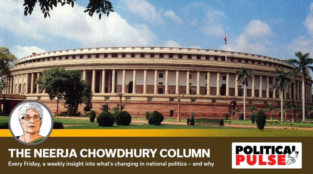 સંસદનો સેન્ટ્રલ હોલ માત્ર ભૌતિક જગ્યા ન હતી. તે એક રૂપક છે, વિરોધી સંસ્થાઓ - સરકાર, વિપક્ષ અને મીડિયા - દરેકને પોતપોતાનું કામ કરવા માટે બોલાવવામાં આવે છે - વચ્ચે વાતચીતની સુવિધા આપવાની તક. (એક્સપ્રેસ આર્કાઇવ)