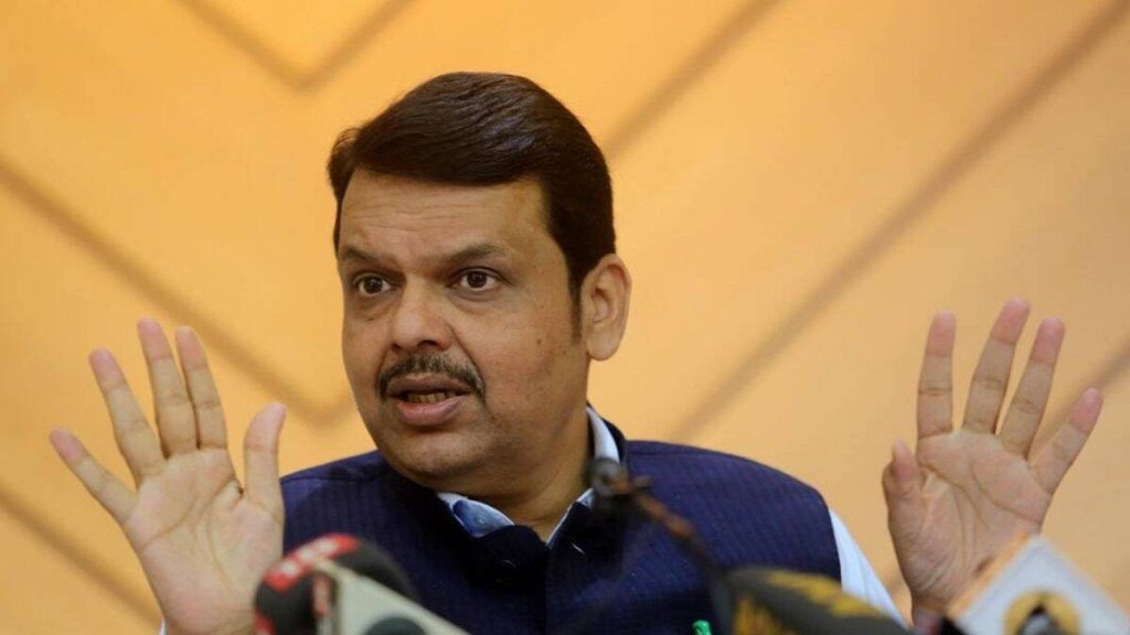  દેવેન્દ્ર ફડણવીસ (તસવીર - એક્સપ્રેસ)