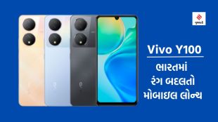 Vivo Y100 smartphone