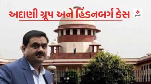 Gautam Adani