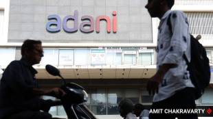 Adani Group