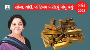 Gold Silver Platinum tax