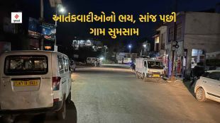 jammu and kashmir, jammu militant attacks, millitant attacks in jammu kashmir