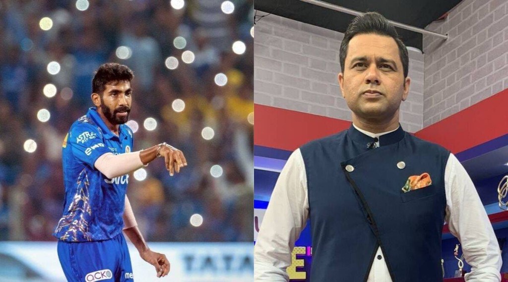 JASPRIT BUMRAH | IPL