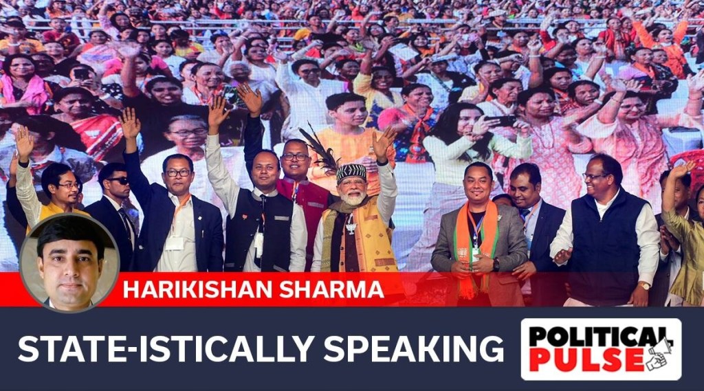 મેઘાલયમાં 27 ફેબ્રુઆરીના રોજ વિધાનસભા ચૂંટણી માટે મતદાન થવાનું છે (તસવીર - ટ્વિટર)